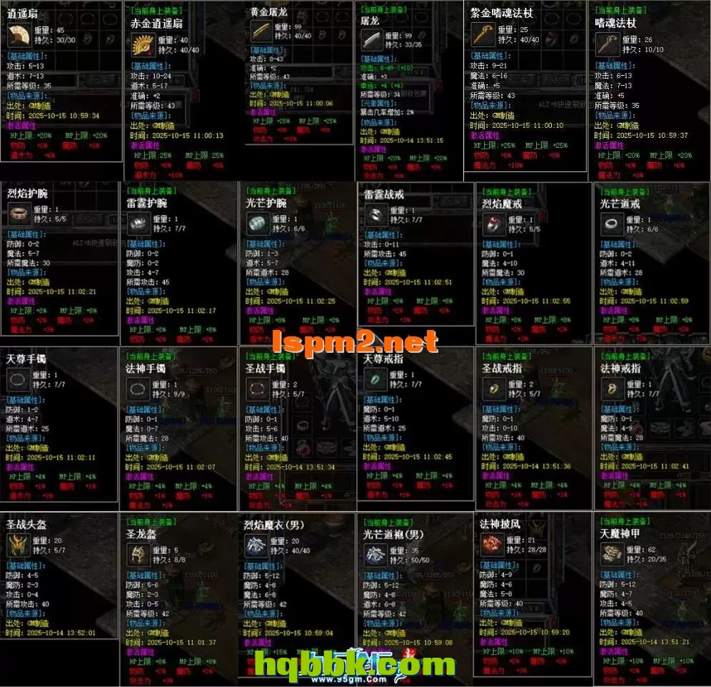 83383b7e2570a489d2fddfa789485788_001754dm18capp38ctz3ih.webp