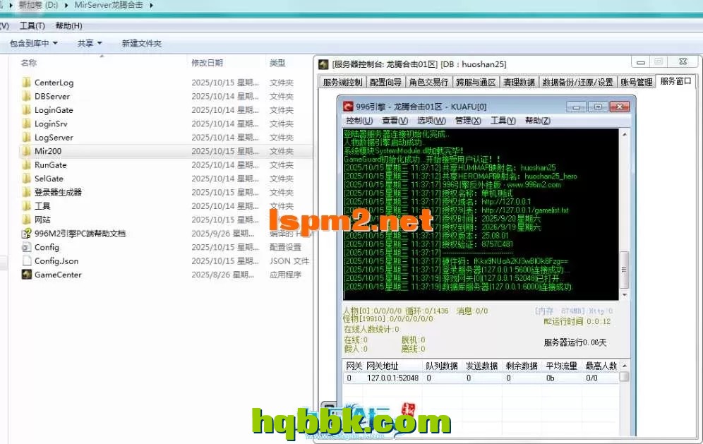 144df43e480b7014baca3abeb883a816_001800dnqd9b95gqis2057.webp