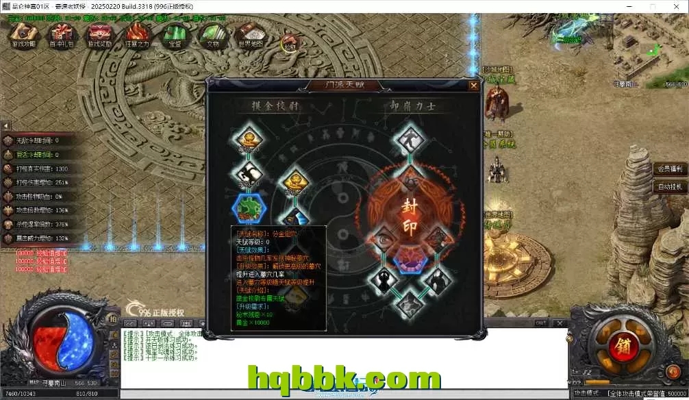 090201b287b8329feb0b2eb21cbb8c03_095312y7hgbza7jmen1pw3.webp