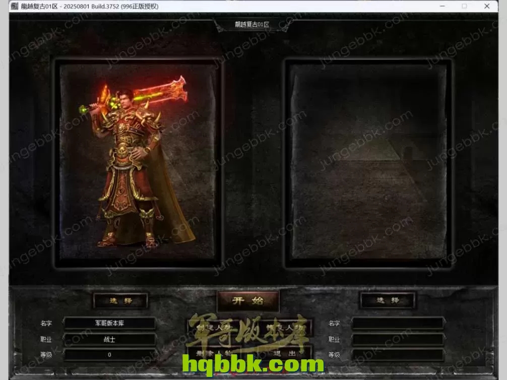c2fc8fd585eb9d547fc61f6e298a13c7_133953btbsqh017b0817z1.webp