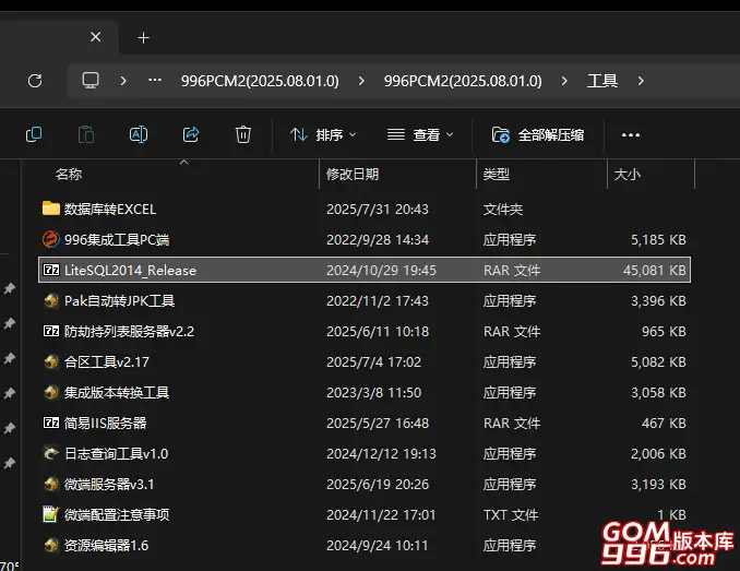 175520d1401rk4gll644r0.png.webp