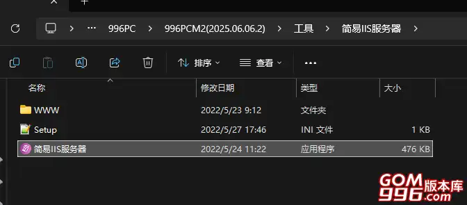 180056y6dln55cn50hlei5.png.webp