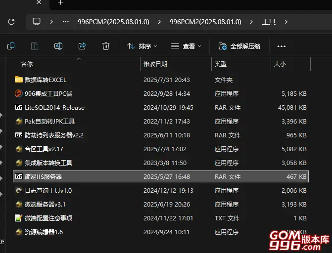 180024p0tti175iqb1m05i.png.webp