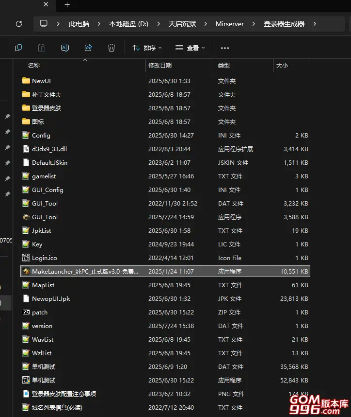 181047mizrx6uui0xvo1eu.png.webp