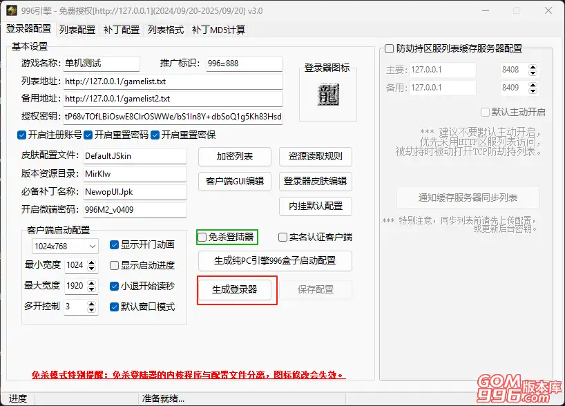 181232cz8zrd8vmunjwp6c.png.webp