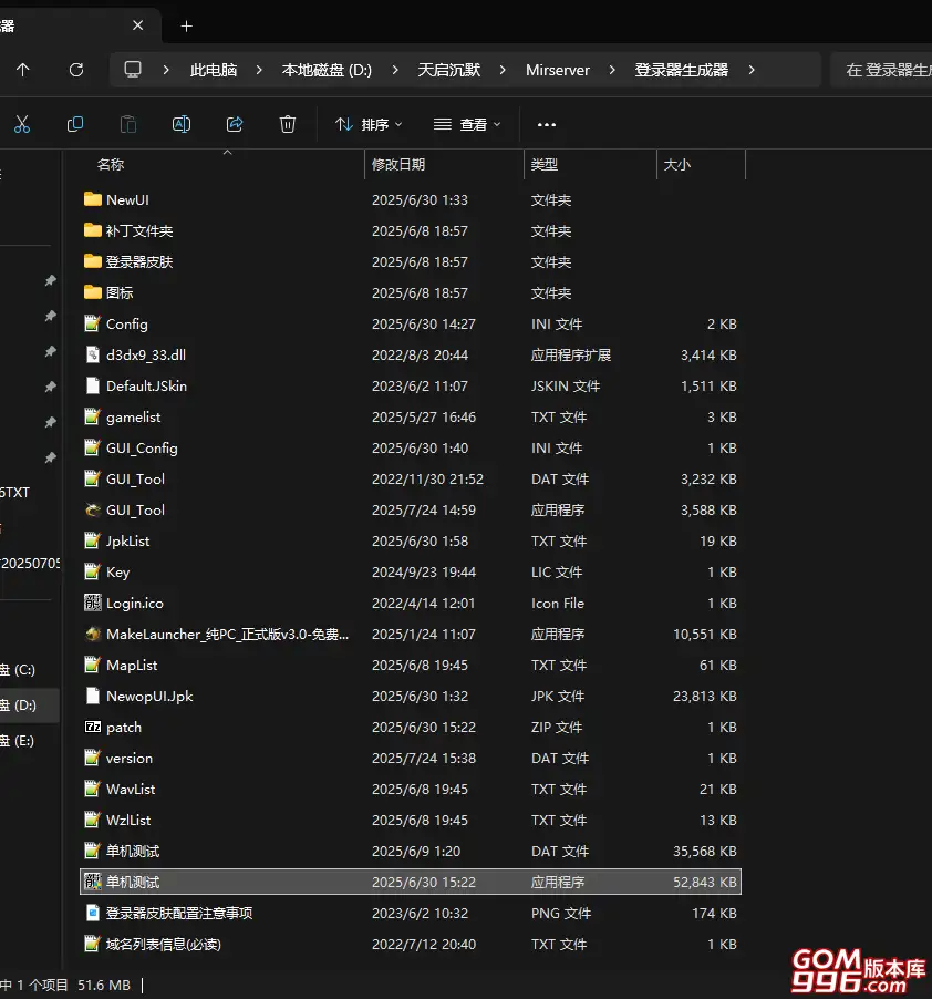 181411aaix8fox700fd8ta.png.webp