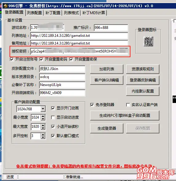 183624l1iensulpe9ukf4k.png.webp