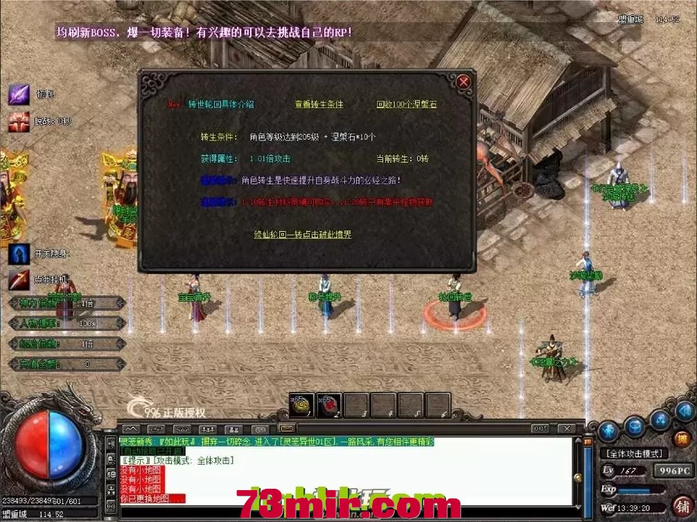 0eae93e7327f07ea8ef771494a1ac83d_122211z55ddqidfdsbdqz1.webp