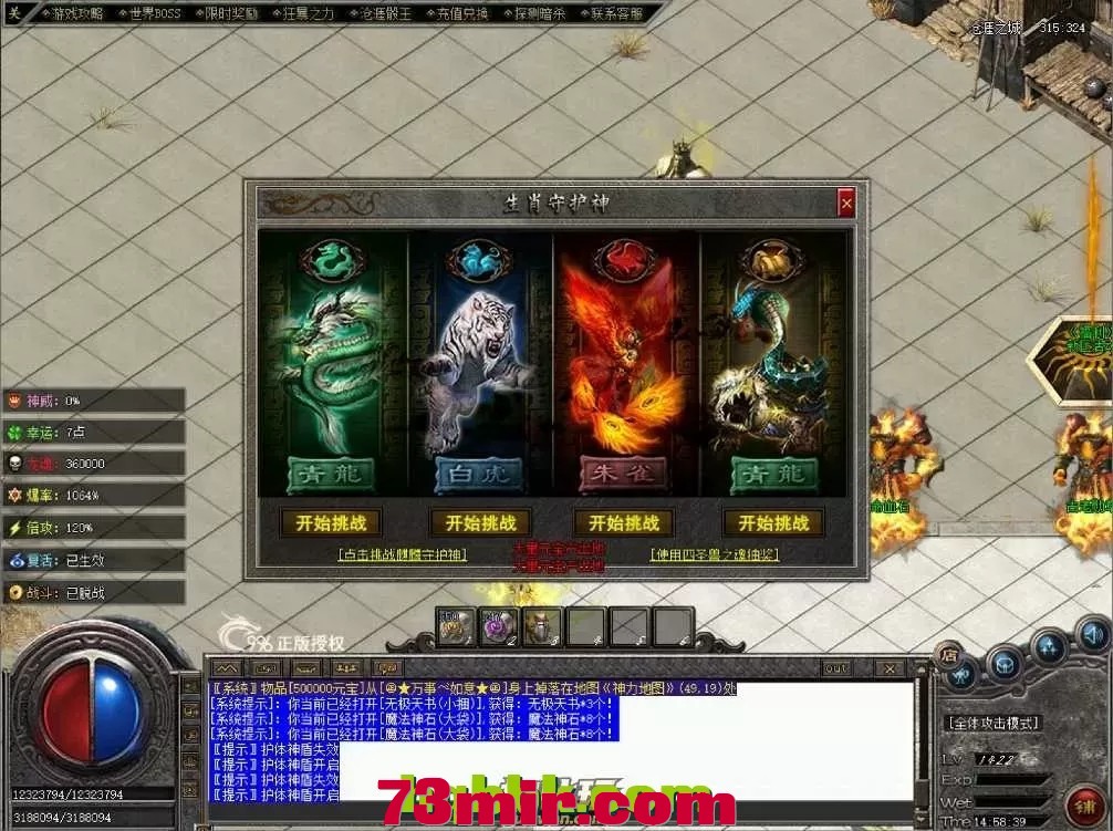 24c7fa2a248ecb136a6864e4c813d42e_122723qftxqxfffmoif7z5.webp