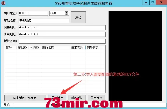 f95a4244d520260430221428.png.webp