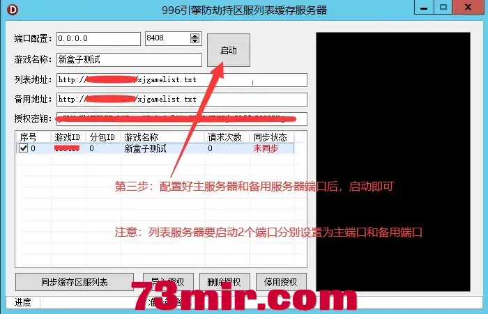 9a38fc67be20260430221431.png.webp