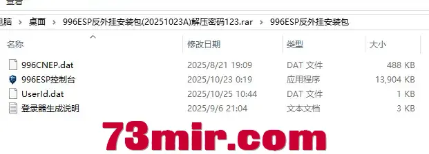1ed045465c20260430220829.png.webp
