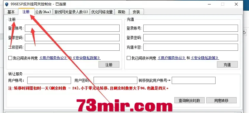 1e1b1bee9a20260430220858.png.webp