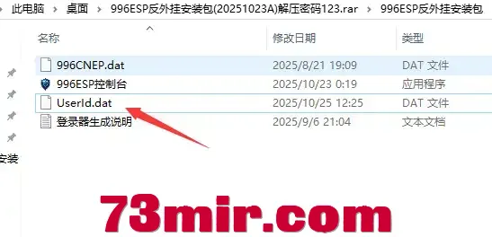 124d35f05e20260430220953.png.webp