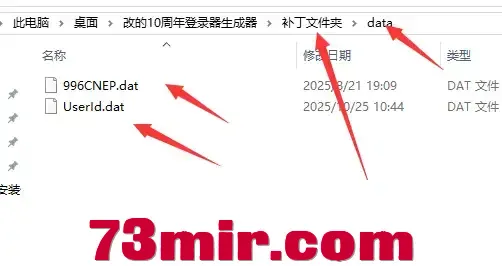 2d09fce4f820260430221022.png.webp