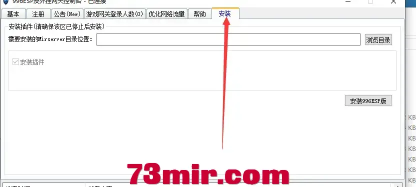 0d4848835220260430221121.png.webp