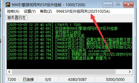 a66d7ee49920260430221204.png.webp