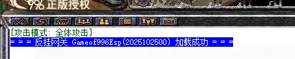 afb810264720260430221212.png.webp