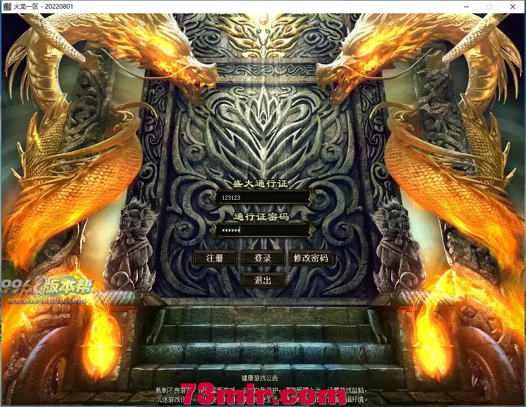 1e1b1bee9a20260430214320.png.webp