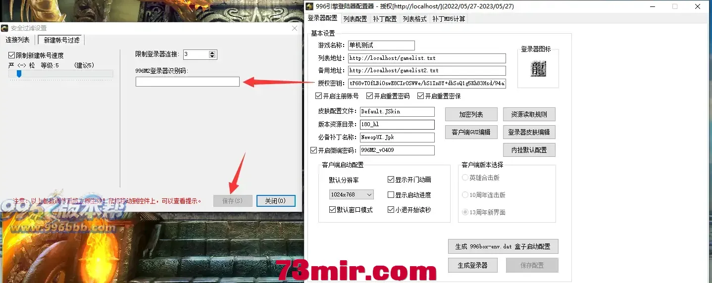 914fbb519f20260430214325.png.webp