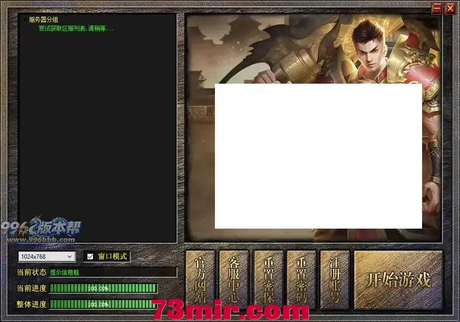 4d7cf3347120260430214331.png.webp