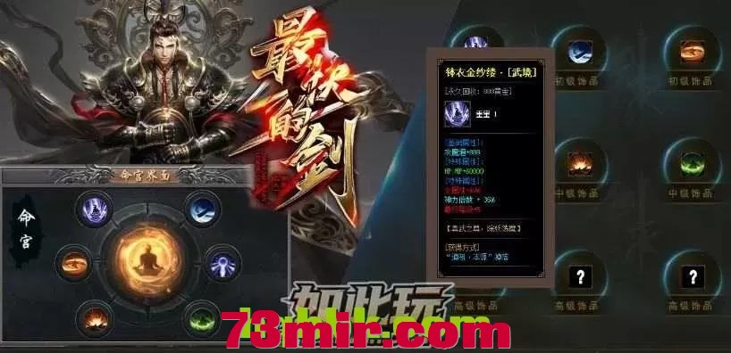 b67d82009889361c60dc5516d2e8cbee_162426e4km3dkuk4s5sck5.webp