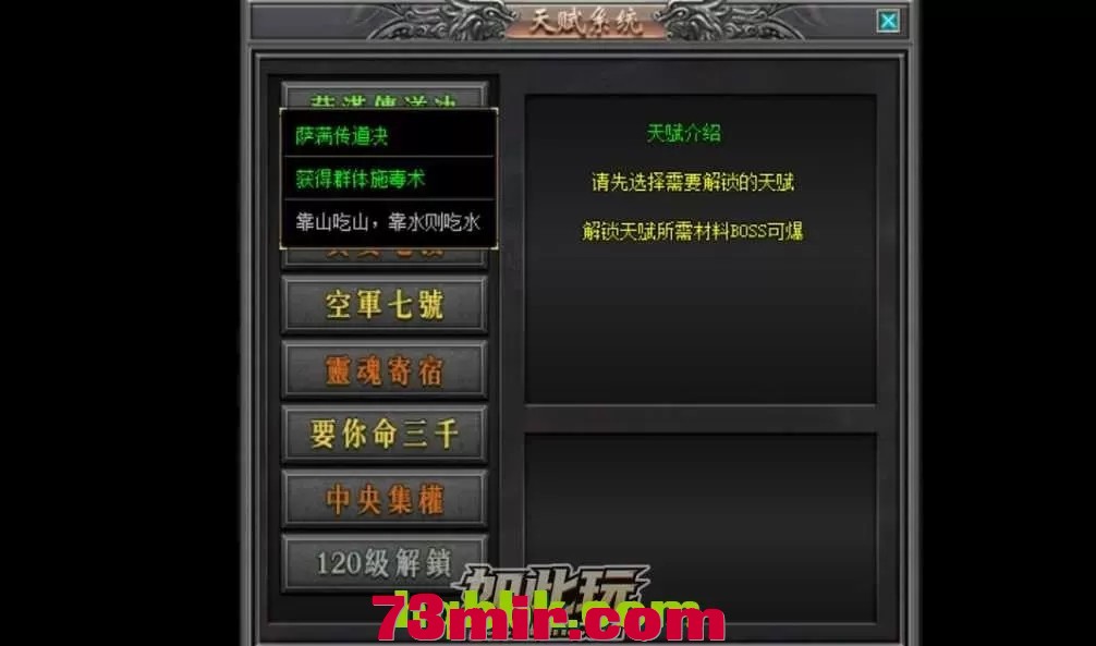 152459596f03f19ce44142d4af5d31ad_104157s3bufkfkbsuksjbz.webp