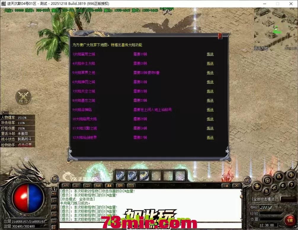 5ba2163d2fef0dd07d61d85bb9c0a711_133248pvjgz5t5l4igllkg.webp