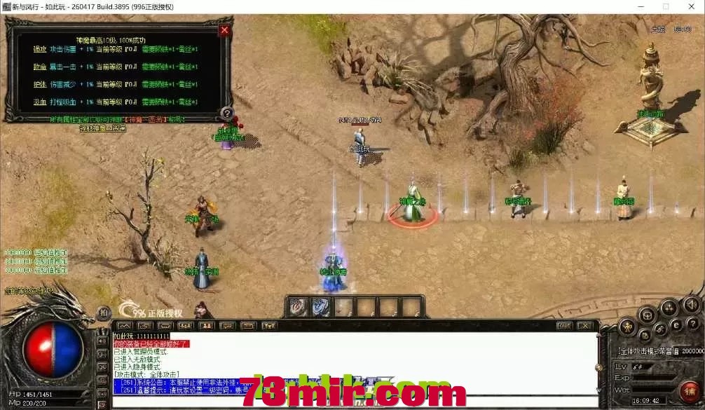 a18296ac4946c906e4eb45c437092385_123747v4u4s04uo6u0m5ed.webp