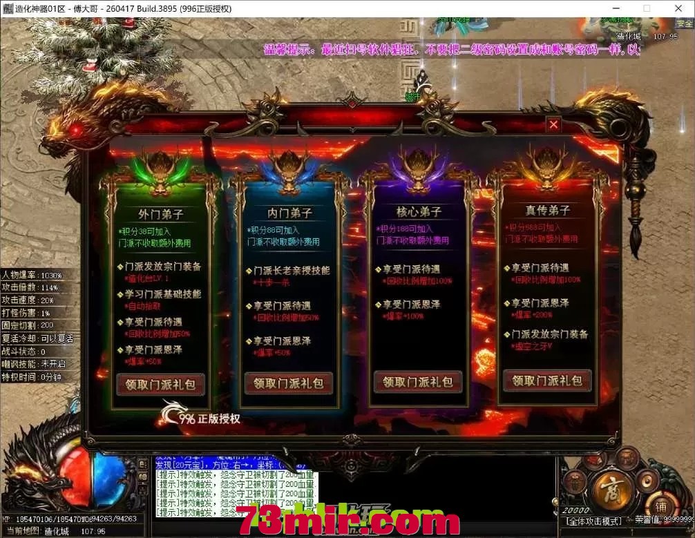 fd47514d12609d9248b7774f73045fa5_124413syy867st70o6974t.webp